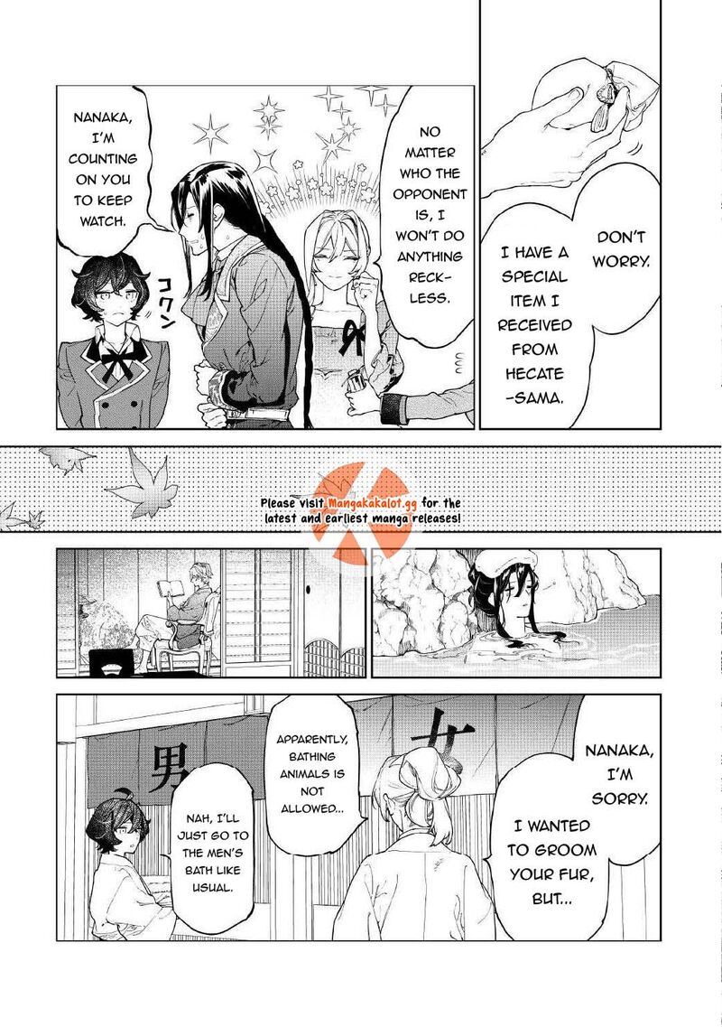 Saigo Ni Hitotsu Dake Onegai Shite Mo YoroshII Deshou Ka 56 2