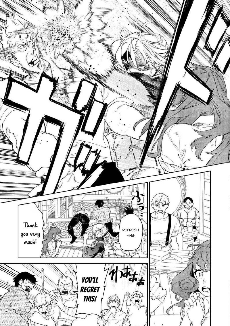 Saigo Ni Hitotsu Dake Onegai Shite Mo YoroshII Deshou Ka 56 21