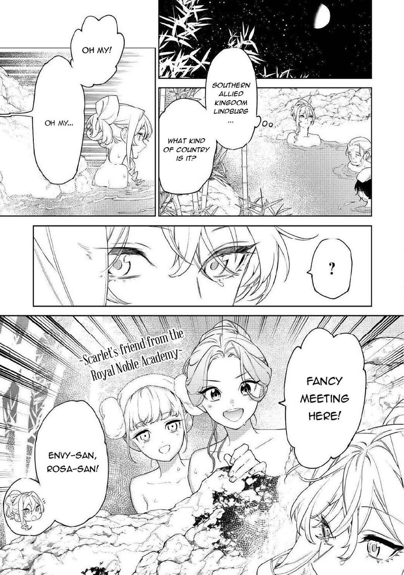 Saigo Ni Hitotsu Dake Onegai Shite Mo YoroshII Deshou Ka 56 3