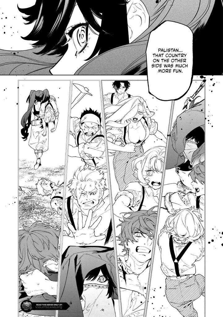 Saigo Ni Hitotsu Dake Onegai Shite Mo YoroshII Deshou Ka 57 13