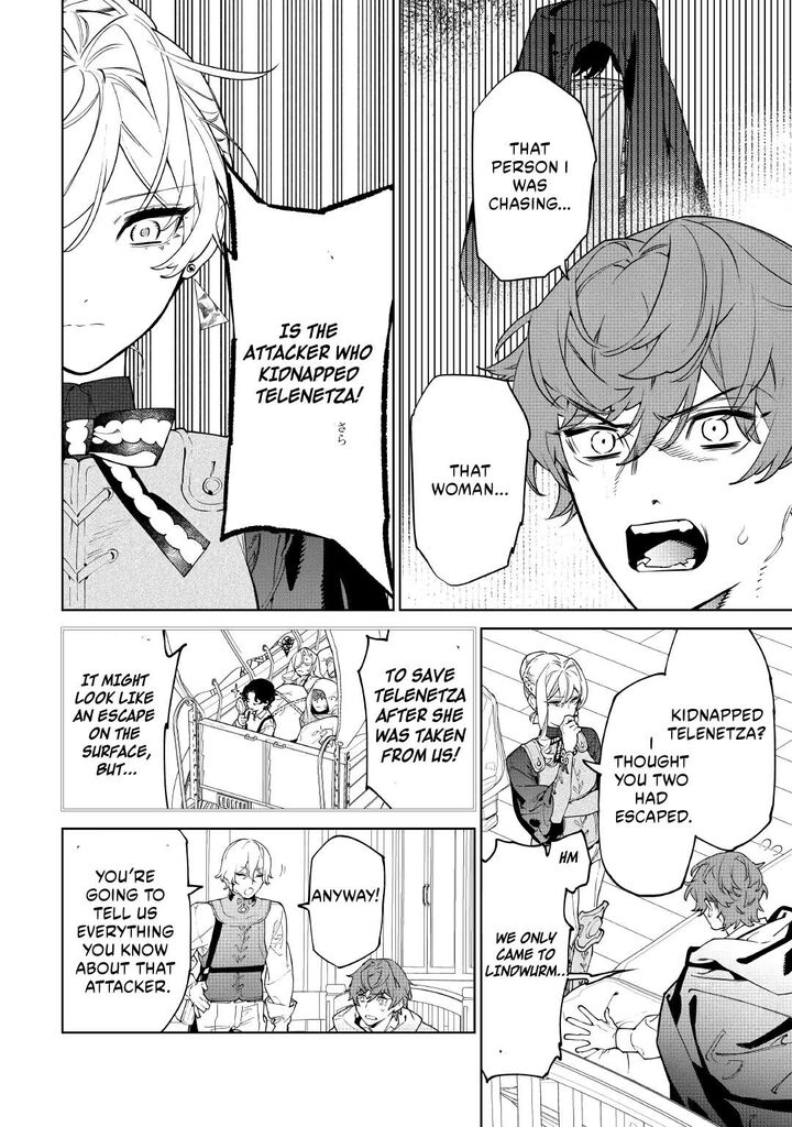 Saigo Ni Hitotsu Dake Onegai Shite Mo YoroshII Deshou Ka 57 18