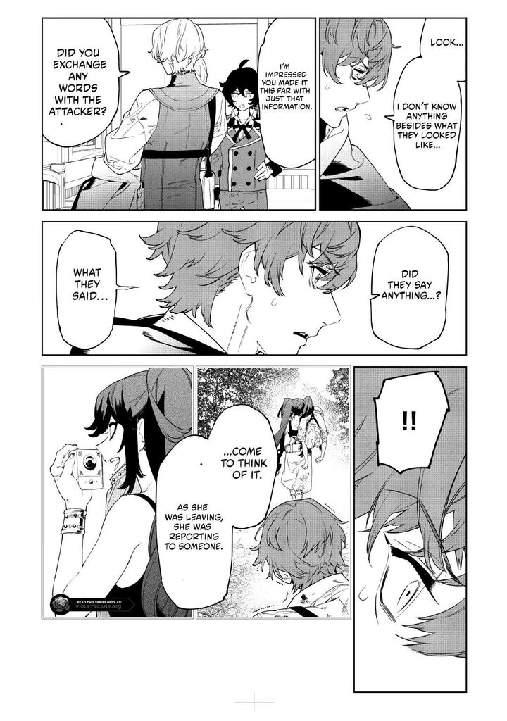 Saigo Ni Hitotsu Dake Onegai Shite Mo YoroshII Deshou Ka 57 19