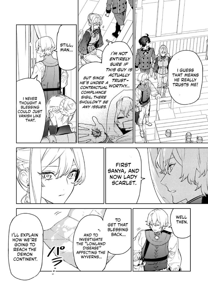 Saigo Ni Hitotsu Dake Onegai Shite Mo YoroshII Deshou Ka 57 2