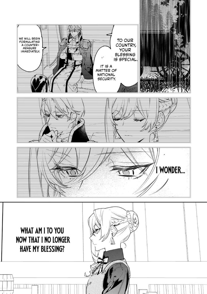 Saigo Ni Hitotsu Dake Onegai Shite Mo YoroshII Deshou Ka 57 5