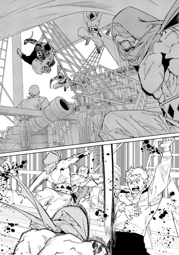 Saigo Ni Hitotsu Dake Onegai Shite Mo YoroshII Deshou Ka 59 16