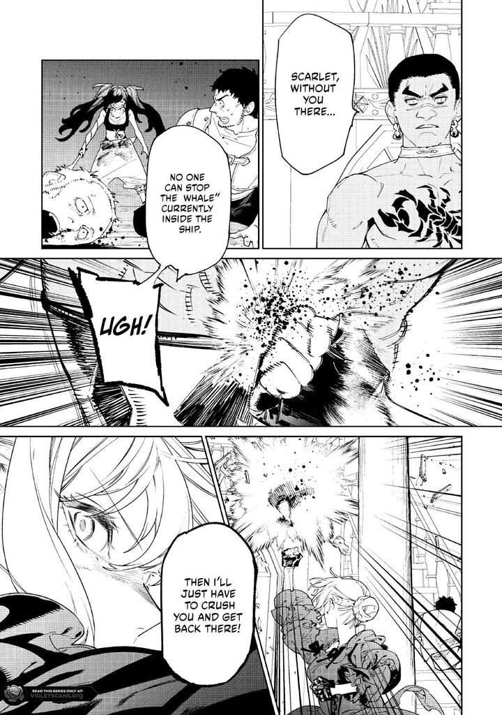 Saigo Ni Hitotsu Dake Onegai Shite Mo YoroshII Deshou Ka 59 25