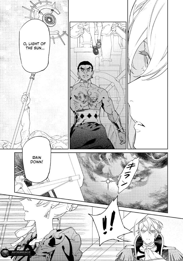 Saigo Ni Hitotsu Dake Onegai Shite Mo YoroshII Deshou Ka 59 29