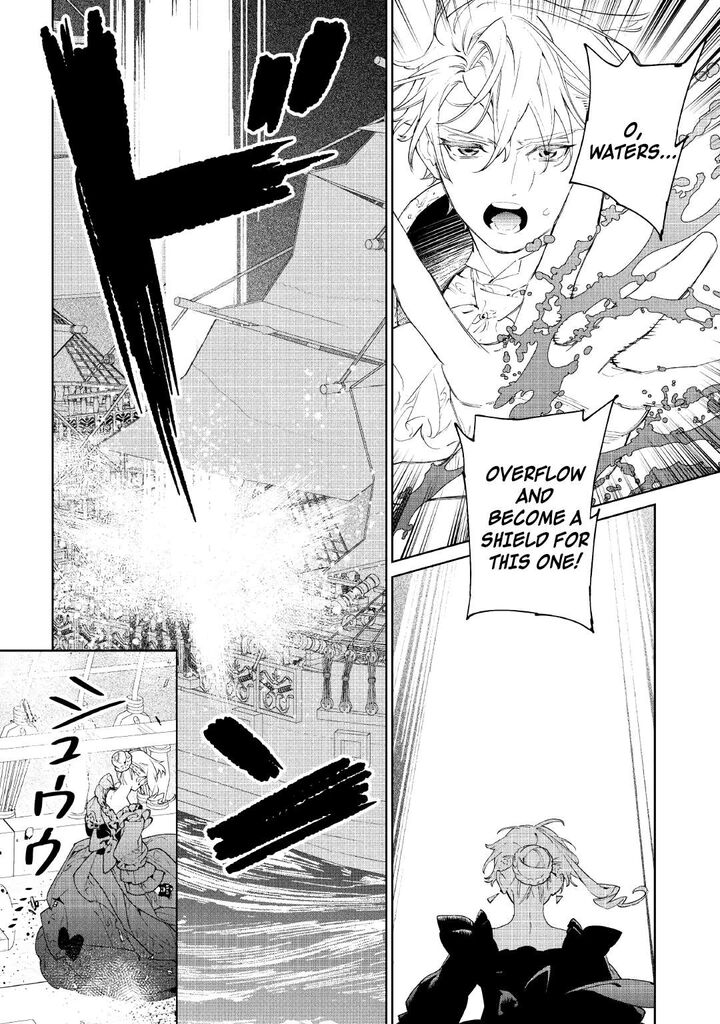 Saigo Ni Hitotsu Dake Onegai Shite Mo YoroshII Deshou Ka 59 30