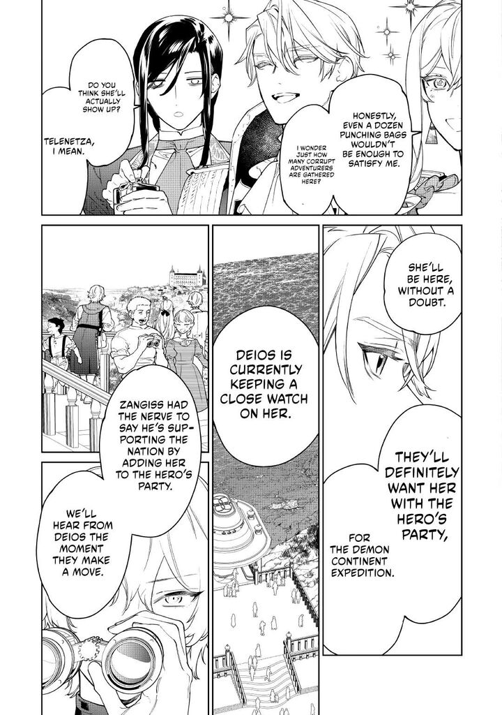 Saigo Ni Hitotsu Dake Onegai Shite Mo YoroshII Deshou Ka 59 5