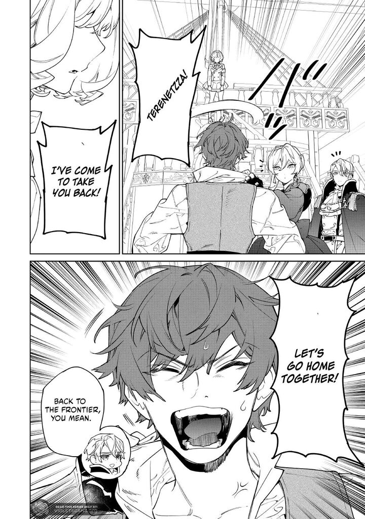 Saigo Ni Hitotsu Dake Onegai Shite Mo YoroshII Deshou Ka 60 10