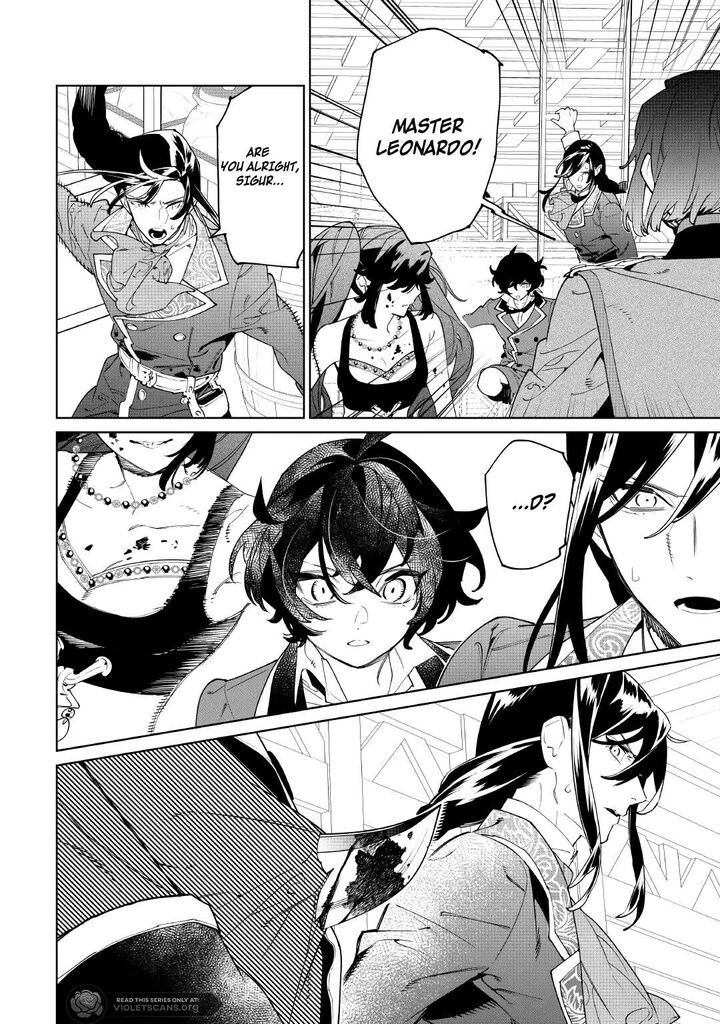 Saigo Ni Hitotsu Dake Onegai Shite Mo YoroshII Deshou Ka 60 14