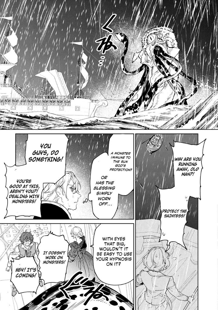 Saigo Ni Hitotsu Dake Onegai Shite Mo YoroshII Deshou Ka 60 17