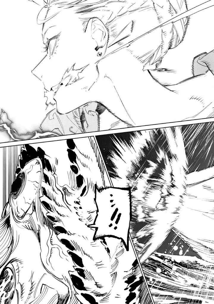 Saigo Ni Hitotsu Dake Onegai Shite Mo YoroshII Deshou Ka 60 25