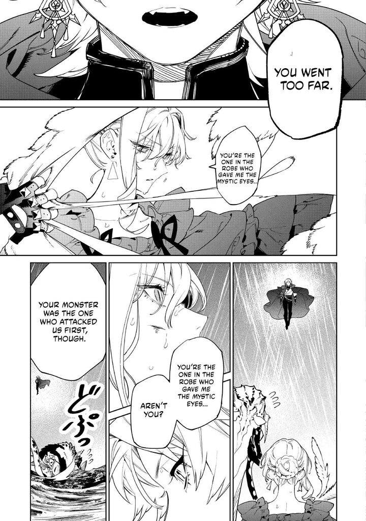 Saigo Ni Hitotsu Dake Onegai Shite Mo YoroshII Deshou Ka 60 27