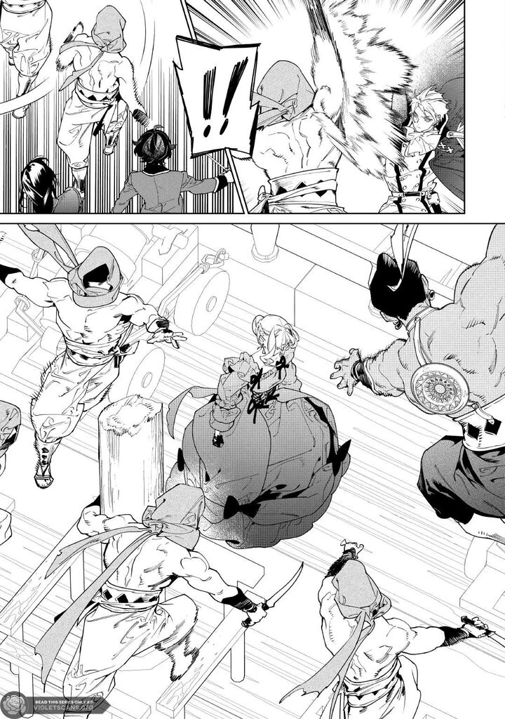 Saigo Ni Hitotsu Dake Onegai Shite Mo YoroshII Deshou Ka 60 3