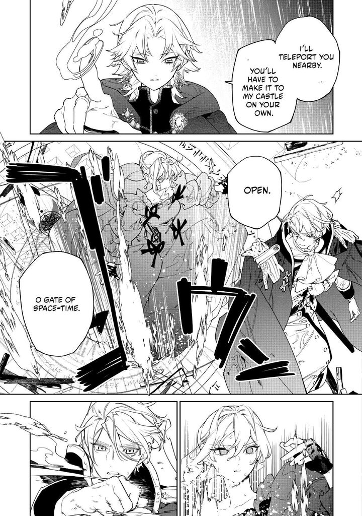 Saigo Ni Hitotsu Dake Onegai Shite Mo YoroshII Deshou Ka 60 31