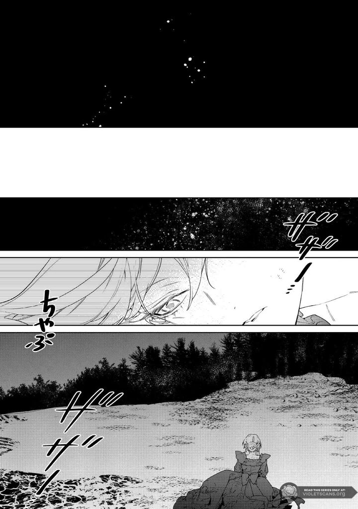 Saigo Ni Hitotsu Dake Onegai Shite Mo YoroshII Deshou Ka 60 32