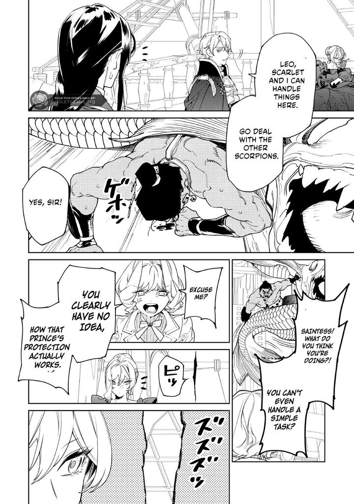 Saigo Ni Hitotsu Dake Onegai Shite Mo YoroshII Deshou Ka 60 8