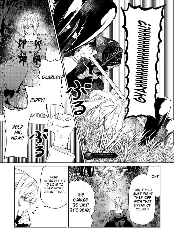 Saigo Ni Hitotsu Dake Onegai Shite Mo YoroshII Deshou Ka 61 7