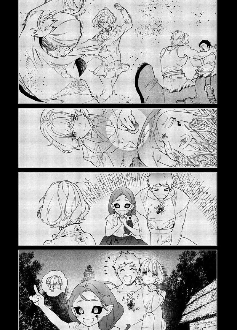 Saigo Ni Hitotsu Dake Onegai Shite Mo YoroshII Deshou Ka 62 16