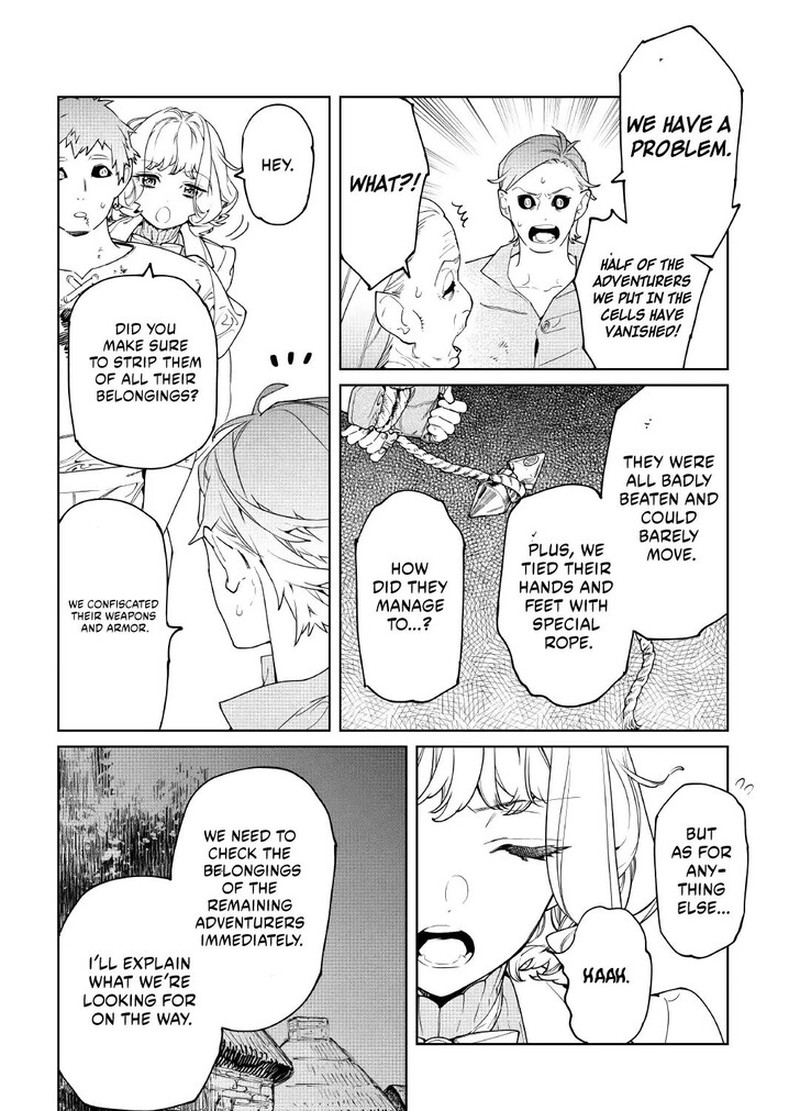 Saigo Ni Hitotsu Dake Onegai Shite Mo YoroshII Deshou Ka 62 6