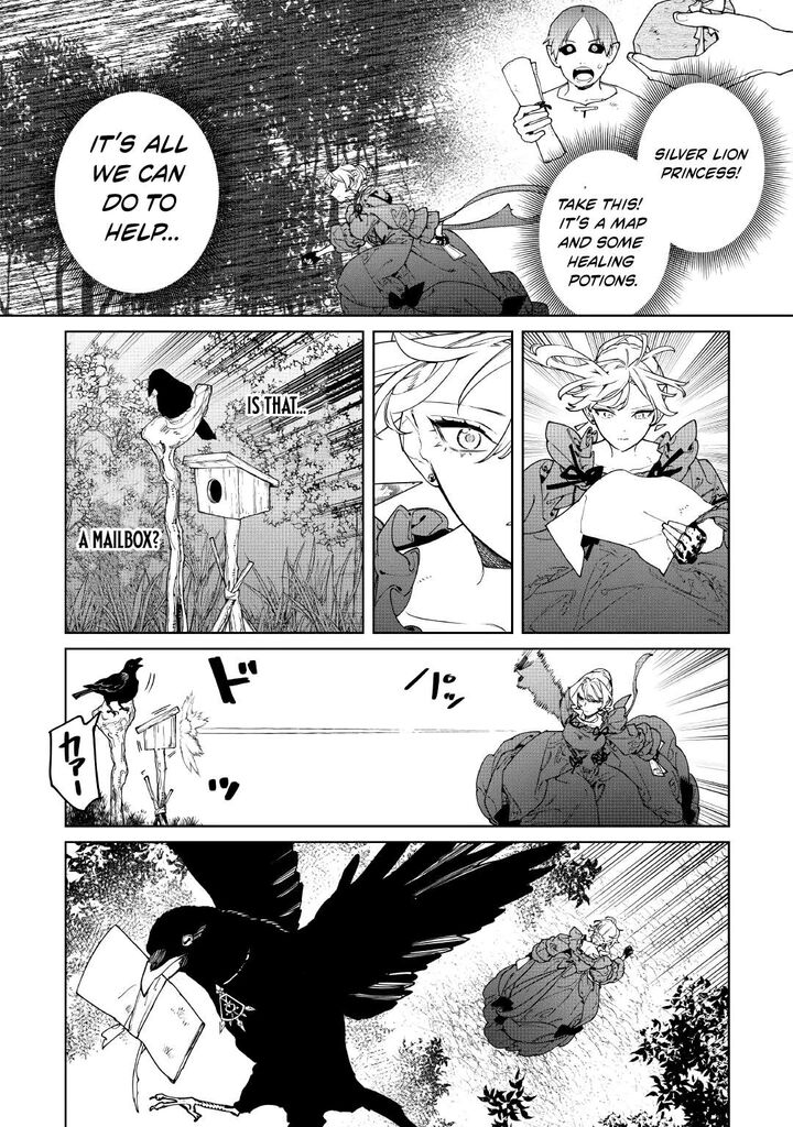 Saigo Ni Hitotsu Dake Onegai Shite Mo YoroshII Deshou Ka 63 13