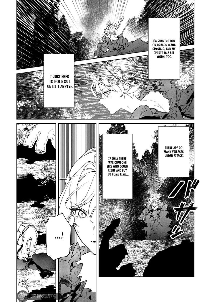 Saigo Ni Hitotsu Dake Onegai Shite Mo YoroshII Deshou Ka 63 14