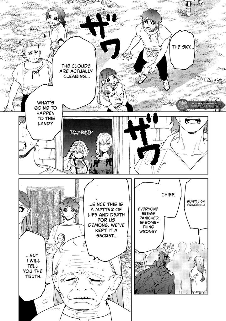 Saigo Ni Hitotsu Dake Onegai Shite Mo YoroshII Deshou Ka 63 3