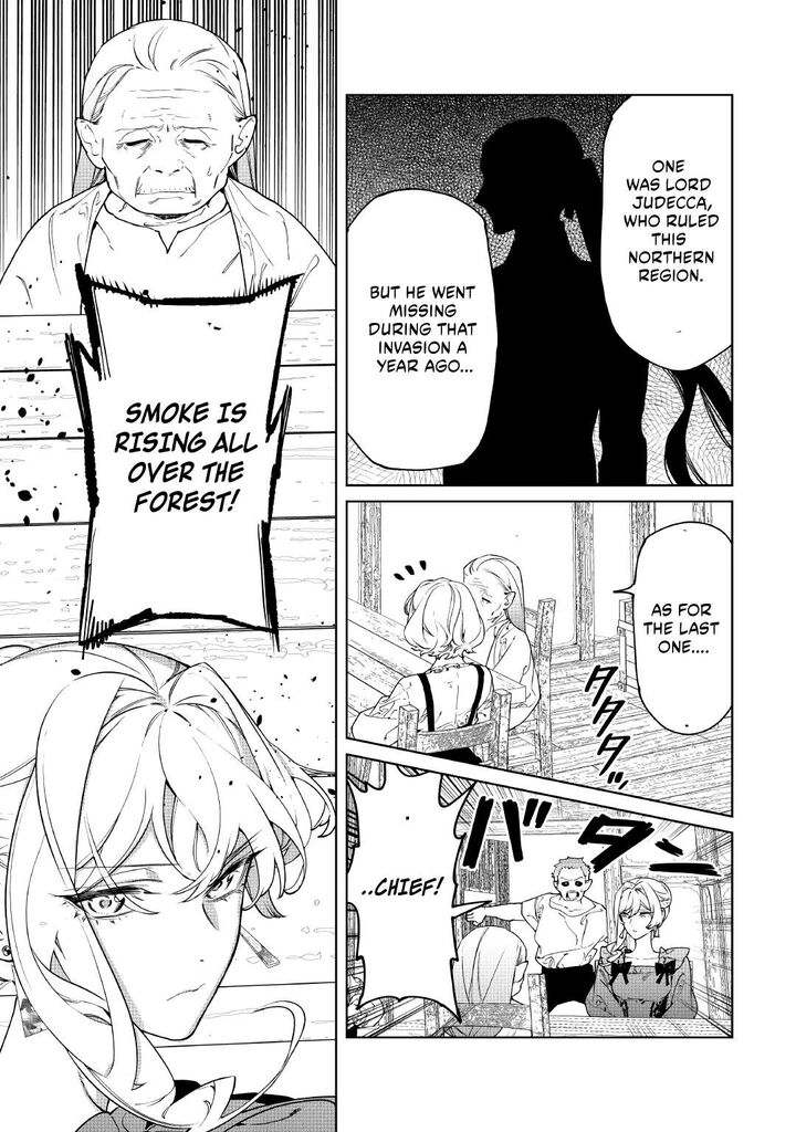 Saigo Ni Hitotsu Dake Onegai Shite Mo YoroshII Deshou Ka 63 7