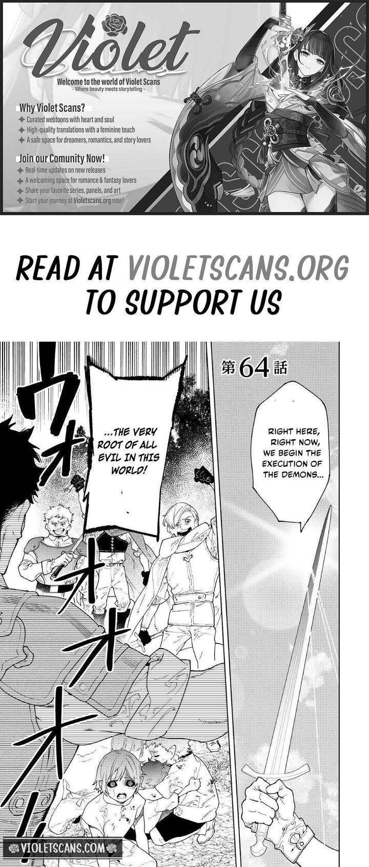 Saigo Ni Hitotsu Dake Onegai Shite Mo YoroshII Deshou Ka 64 1
