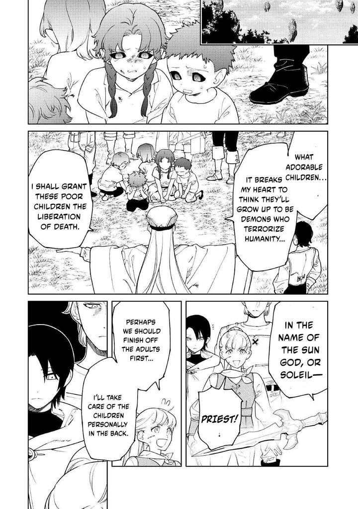 Saigo Ni Hitotsu Dake Onegai Shite Mo YoroshII Deshou Ka 64 12