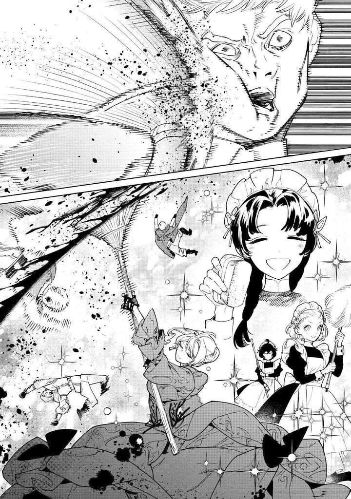 Saigo Ni Hitotsu Dake Onegai Shite Mo YoroshII Deshou Ka 64 6