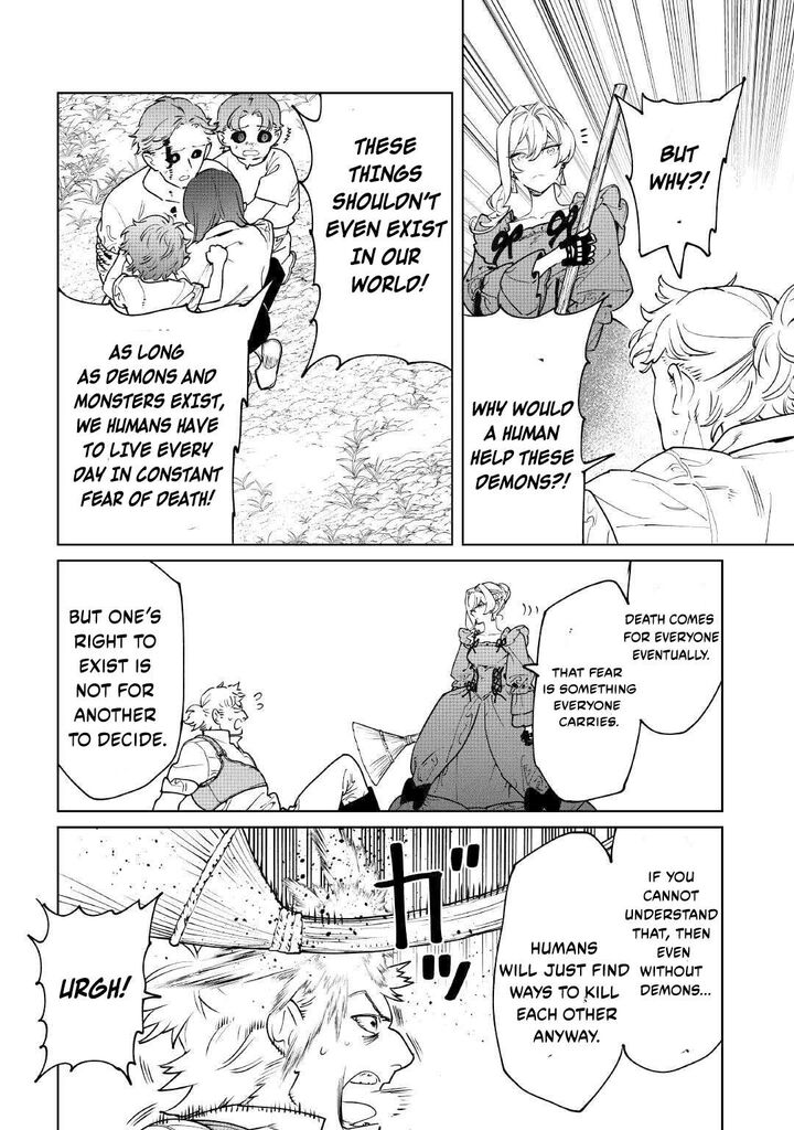 Saigo Ni Hitotsu Dake Onegai Shite Mo YoroshII Deshou Ka 64 8