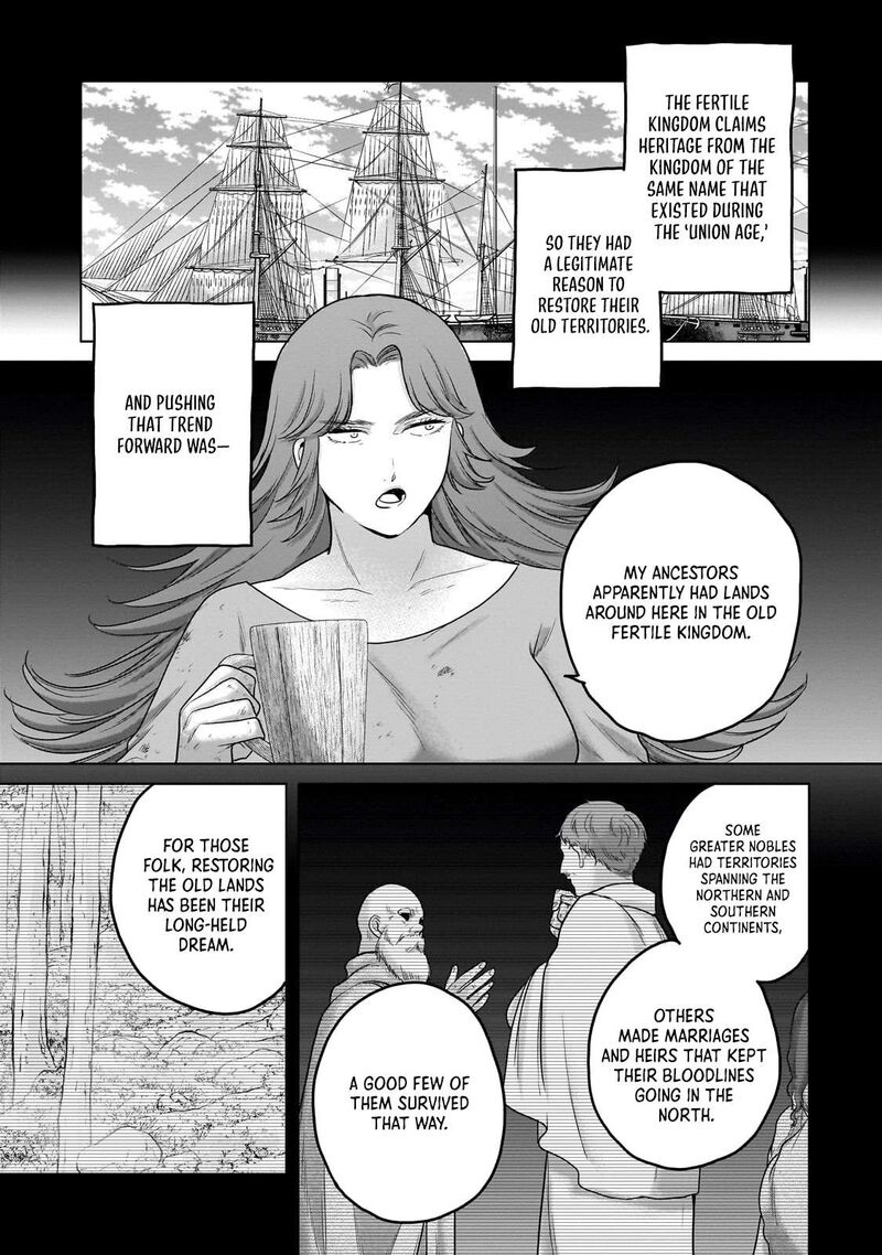 Saihate No Paladin 70a 6