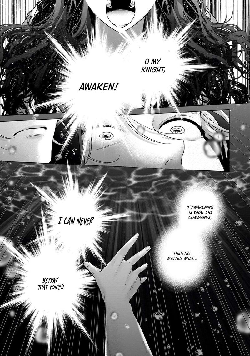 Saihate No Paladin 72a 12