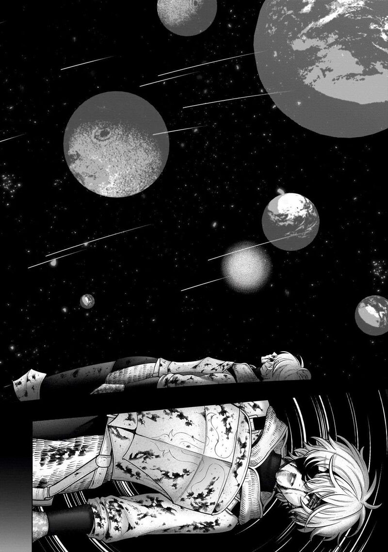 Saihate No Paladin 72a 15