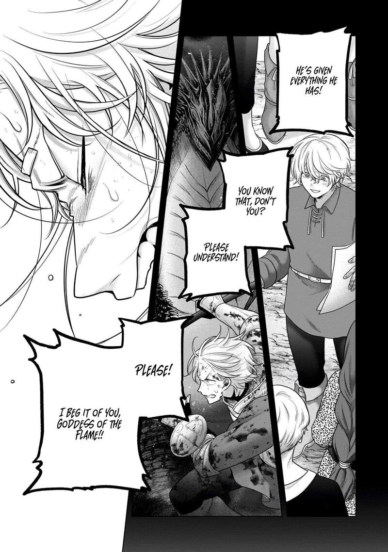 Saihate No Paladin 72a 8