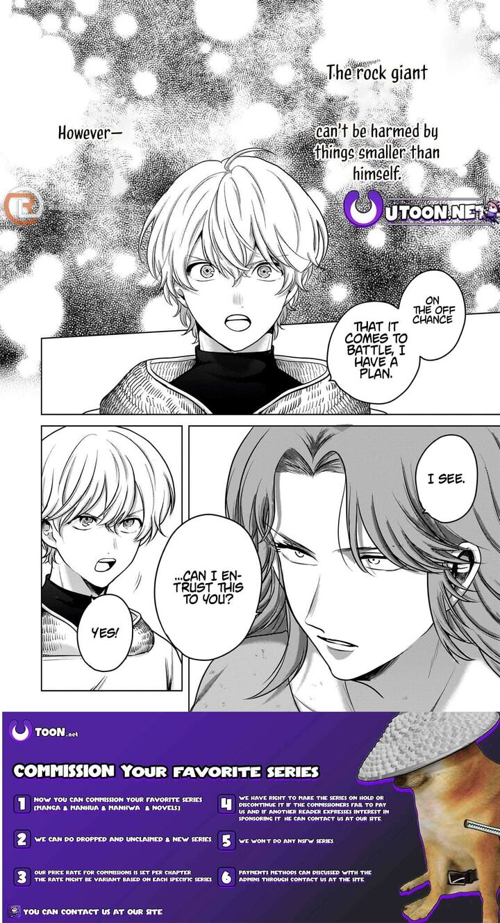 Saihate No Paladin 73b 13