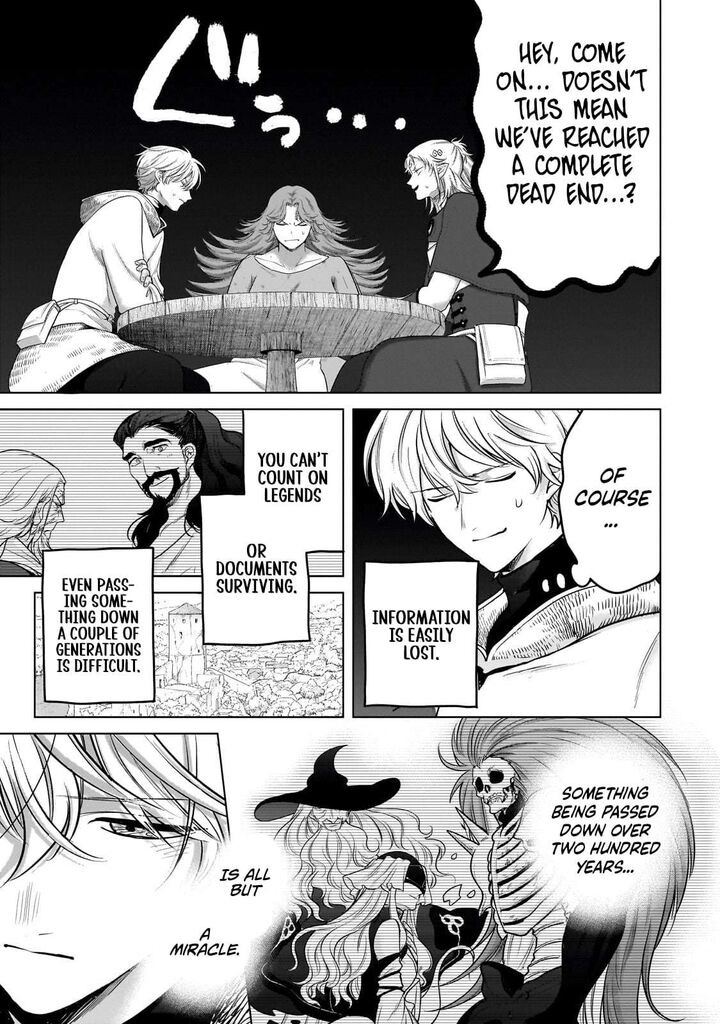 Saihate No Paladin 73b 8