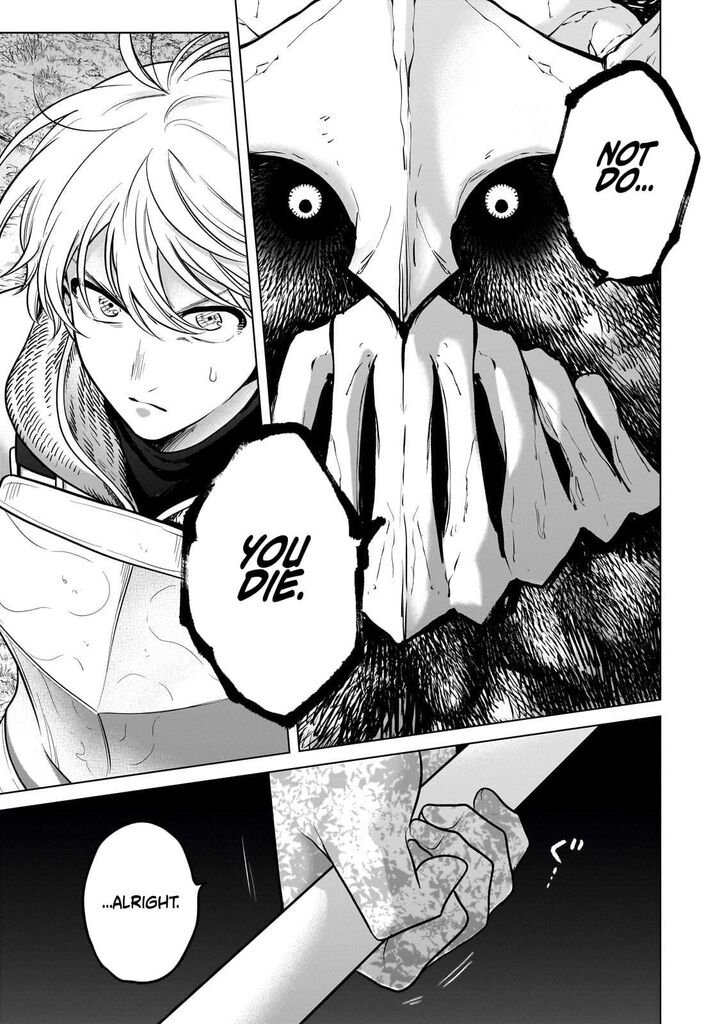 Saihate No Paladin 73c 12