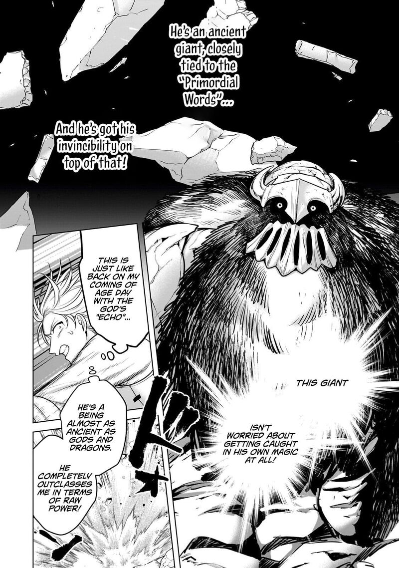 Saihate No Paladin 74 7