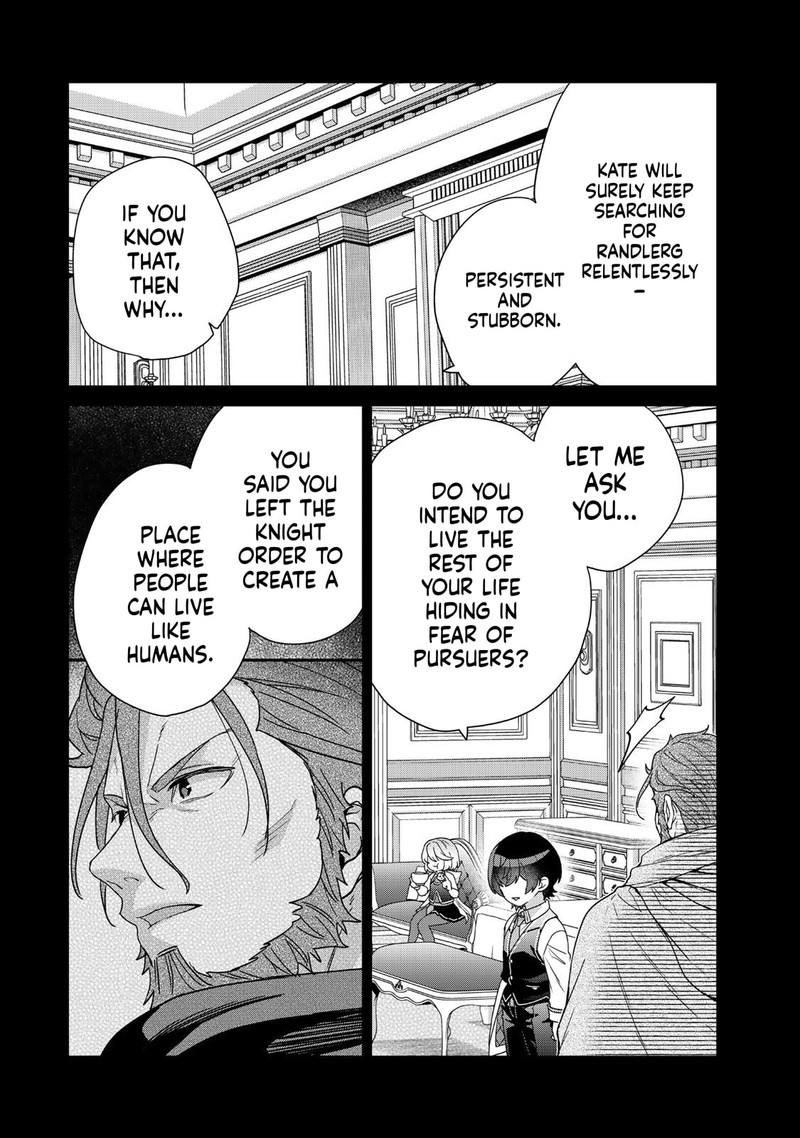 Saijaku Kizoku Ni Tensei Shita No De Akuyakutachi Wo Atsumete Mita 10 10