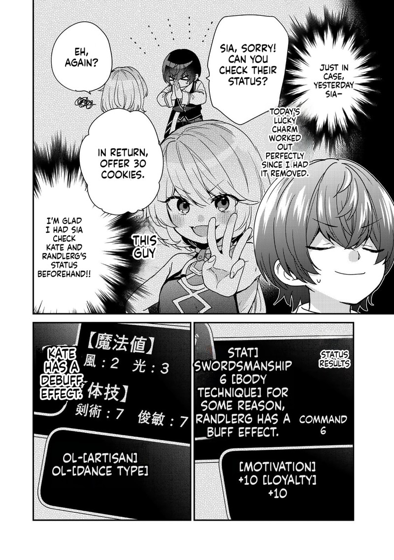 Saijaku Kizoku Ni Tensei Shita No De Akuyakutachi Wo Atsumete Mita 10 36