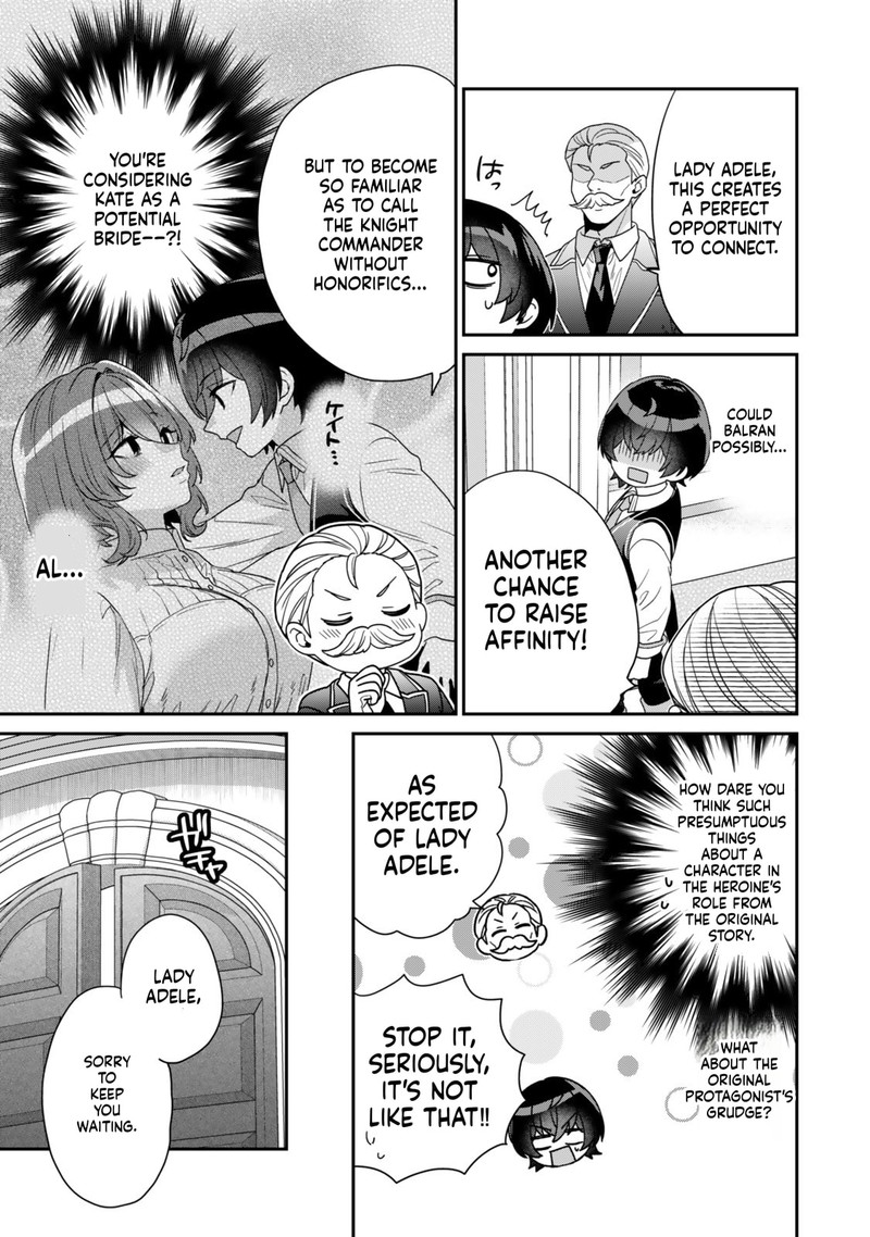 Saijaku Kizoku Ni Tensei Shita No De Akuyakutachi Wo Atsumete Mita 11 11