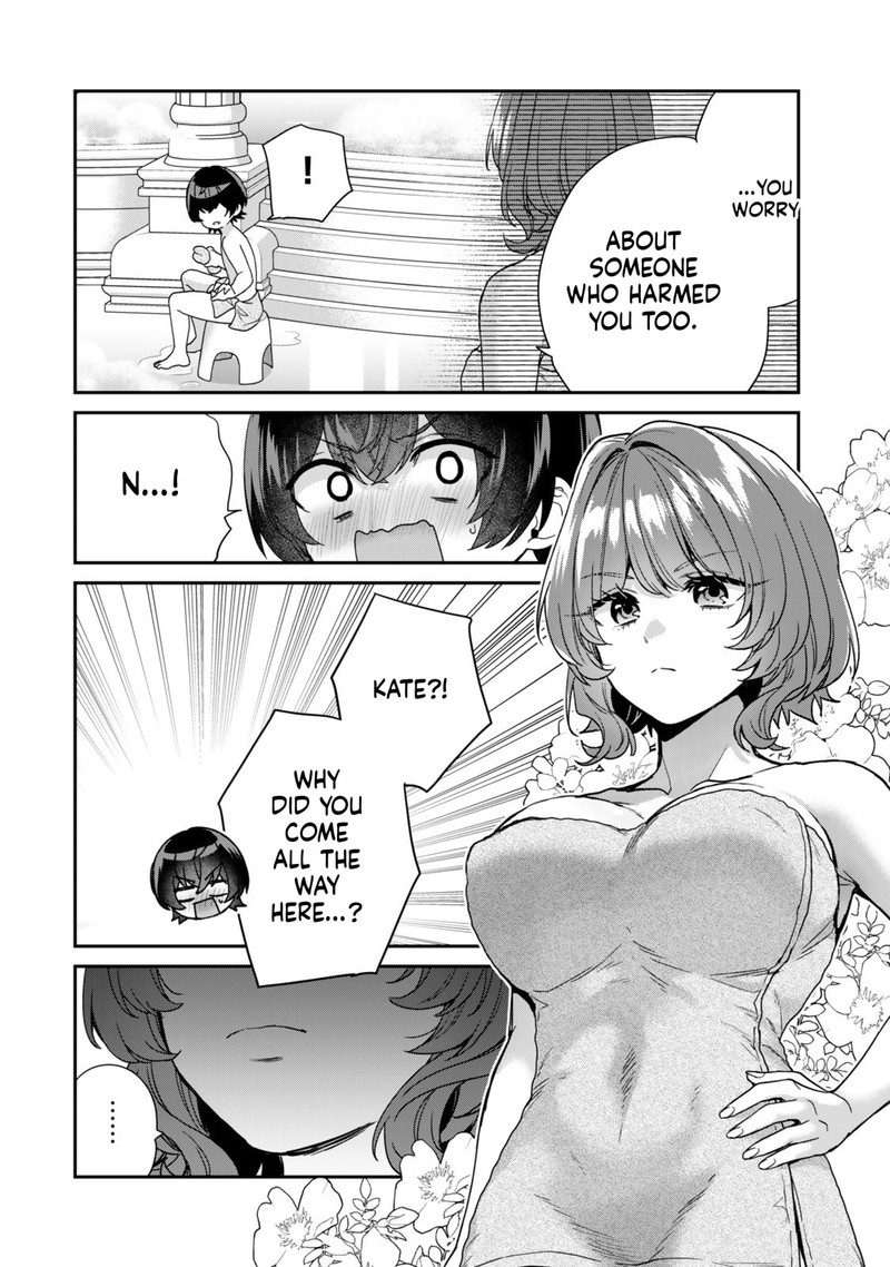 Saijaku Kizoku Ni Tensei Shita No De Akuyakutachi Wo Atsumete Mita 11 26