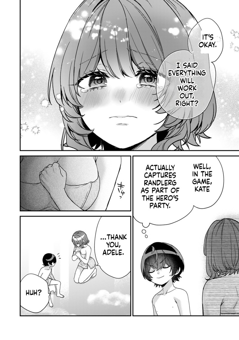 Saijaku Kizoku Ni Tensei Shita No De Akuyakutachi Wo Atsumete Mita 11 32