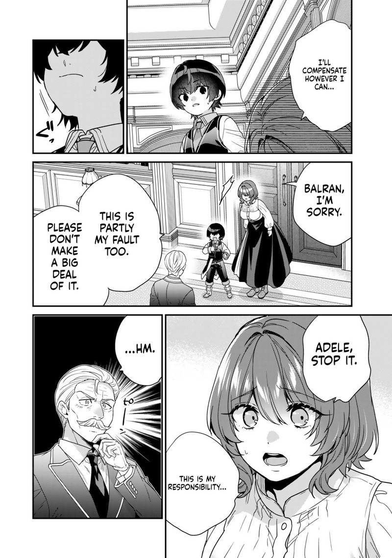 Saijaku Kizoku Ni Tensei Shita No De Akuyakutachi Wo Atsumete Mita 11 8