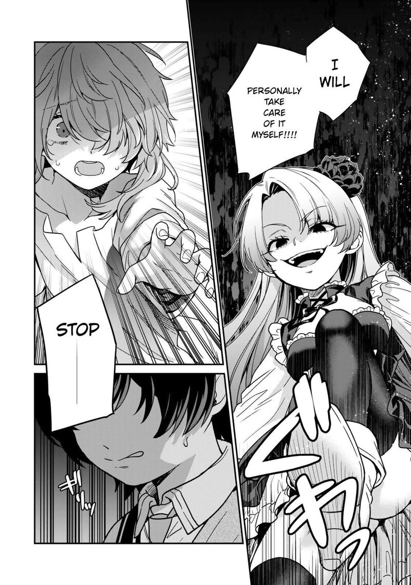 Saijaku Kizoku Ni Tensei Shita No De Akuyakutachi Wo Atsumete Mita 12c 7