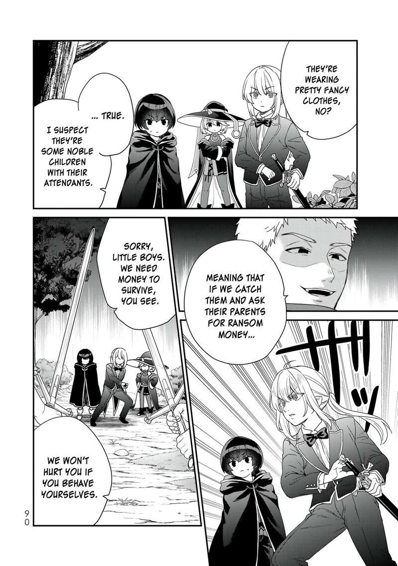 Saijaku Kizoku Ni Tensei Shita No De Akuyakutachi Wo Atsumete Mita 7 15