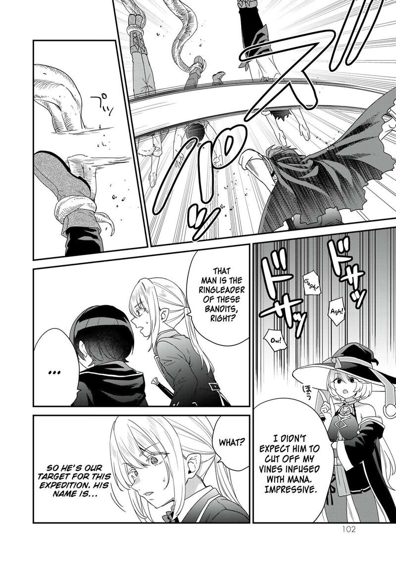 Saijaku Kizoku Ni Tensei Shita No De Akuyakutachi Wo Atsumete Mita 7 27